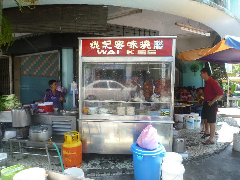 Hotel The Millen Penang, Autograph Collection George Town Exterior foto A street vendor in Bangkok selling wai krob
